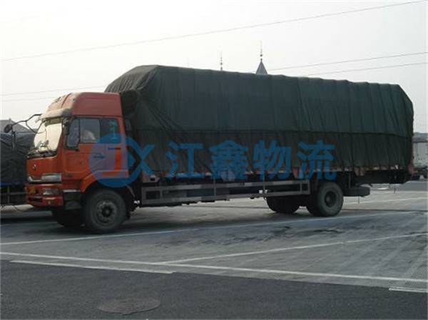 惠州到三原物流公司